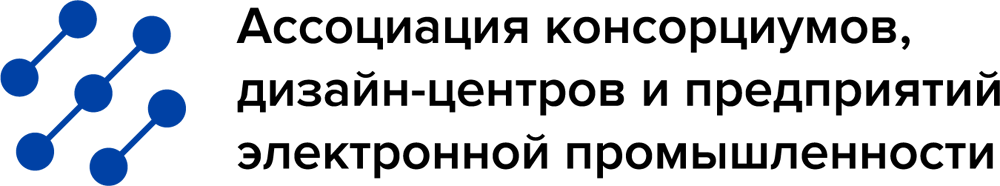 Logo - radelprom